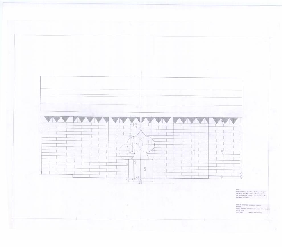 KUWAIT PARLAMENT-MOSKEEN_13_001